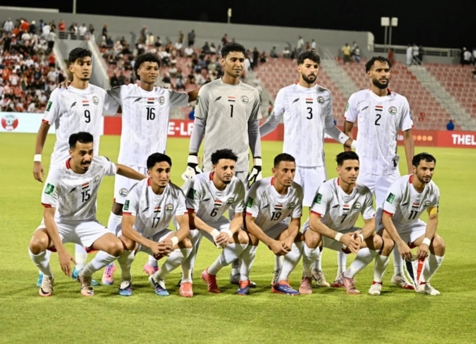 Xác định đối thủ cuối của Việt Nam ở vòng bảng Asian Cup 2027 Xác định đối thủ cuối của Việt Nam ở vòng bảng Asian Cup 2027