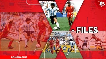 Màn trình diễn 'chạm tới thiên đường bóng đá' của Diego Maradona