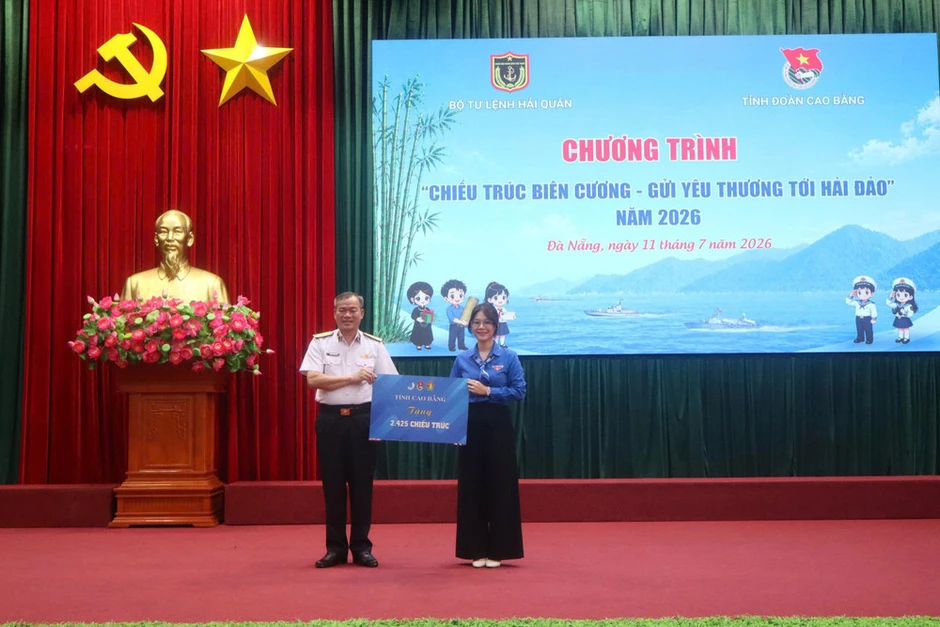 “Chiếu trúc biên cương” hướng về biển, đảo “Chiếu trúc biên cương” hướng về biển, đảo