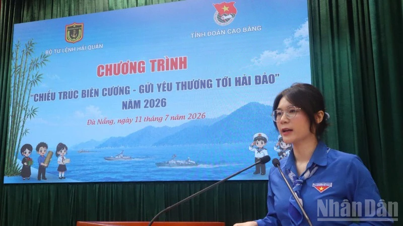 “Chiếu trúc biên cương” hướng về biển, đảo “Chiếu trúc biên cương” hướng về biển, đảo