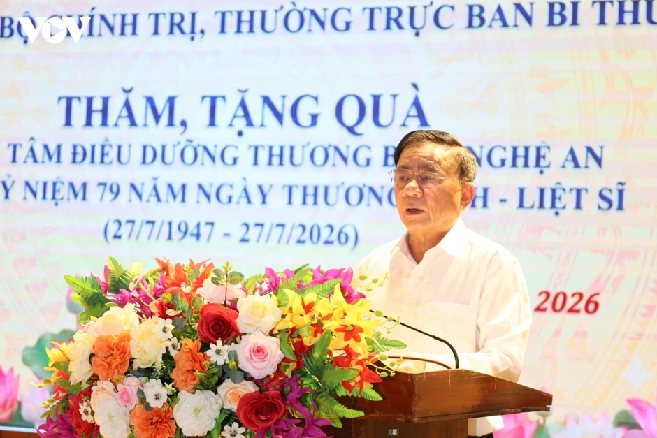 "Chăm lo người có công là trách nhiệm sâu sắc của mỗi cấp ủy, chính quyền" "Chăm lo người có công là trách nhiệm sâu sắc của mỗi cấp ủy, chính quyền"