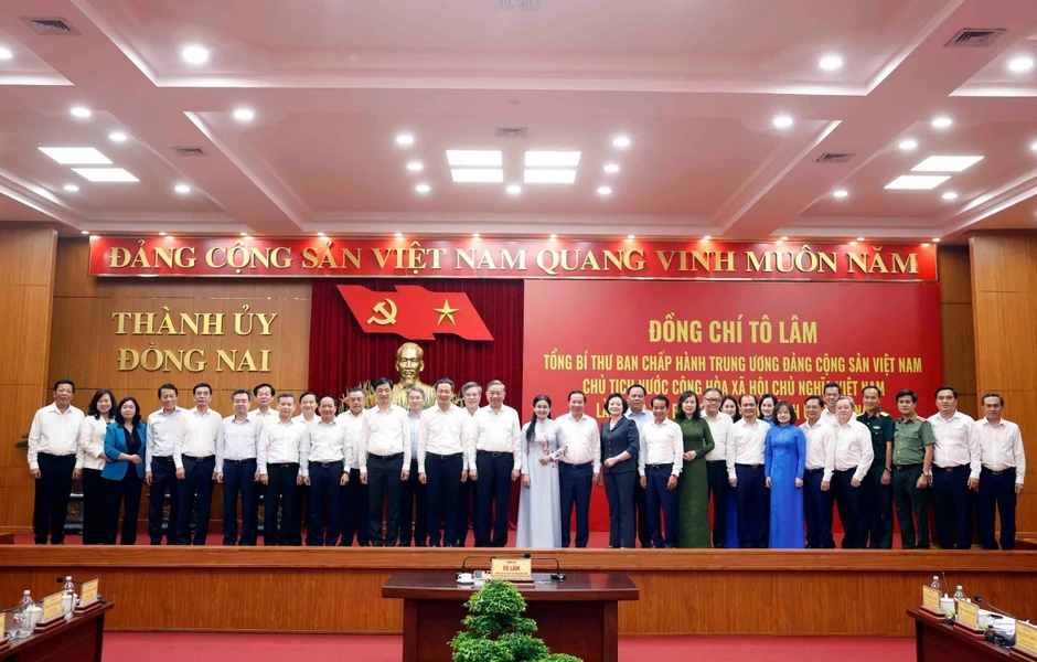 "Đồng Nai phải hướng tới một thành phố hiện đại, văn minh, nghĩa tình, đáng sống" "Đồng Nai phải hướng tới một thành phố hiện đại, văn minh, nghĩa tình, đáng sống"