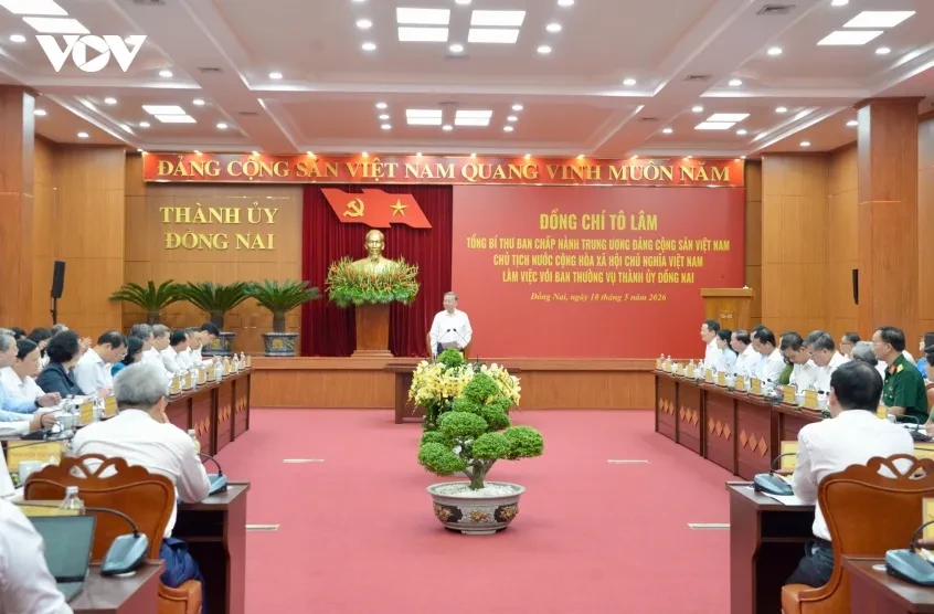 "Đồng Nai phải hướng tới một thành phố hiện đại, văn minh, nghĩa tình, đáng sống" "Đồng Nai phải hướng tới một thành phố hiện đại, văn minh, nghĩa tình, đáng sống"