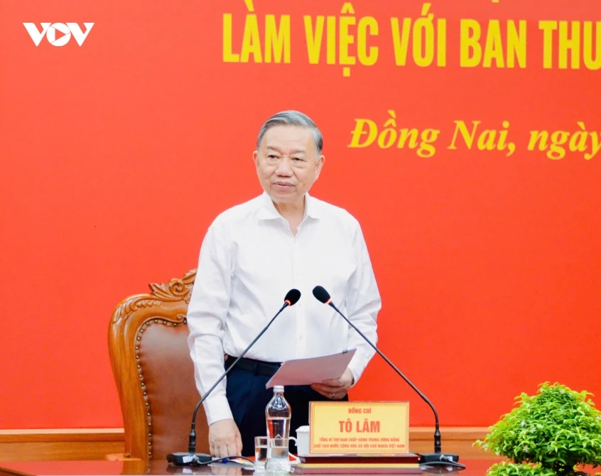 "Đồng Nai phải hướng tới một thành phố hiện đại, văn minh, nghĩa tình, đáng sống" "Đồng Nai phải hướng tới một thành phố hiện đại, văn minh, nghĩa tình, đáng sống"