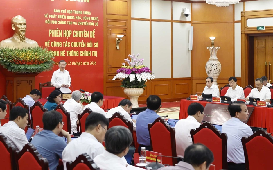 "Tổng rà soát, kết nối dữ liệu toàn hệ thống chính trị trong năm 2026" "Tổng rà soát, kết nối dữ liệu toàn hệ thống chính trị trong năm 2026"