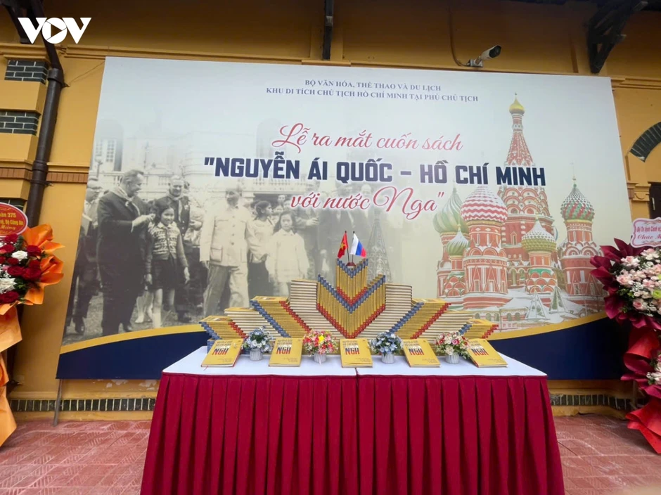 “Từ Đường Cách mệnh năm 1927 đến kỷ nguyên phát triển mới của dân tộc” “Từ Đường Cách mệnh năm 1927 đến kỷ nguyên phát triển mới của dân tộc”