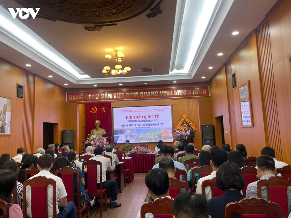 “Từ Đường Cách mệnh năm 1927 đến kỷ nguyên phát triển mới của dân tộc” “Từ Đường Cách mệnh năm 1927 đến kỷ nguyên phát triển mới của dân tộc”