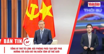 [Video] Thời sự 24h ngày 16/3/2026: Tổng Bí thư Tô Lâm: Hải Phòng phải tạo đột phá hướng tới siêu đô thị biển tầm cỡ thế giới