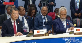 [Video] Thủ tướng Lê Minh Hưng dự Hội nghị Cấp cao Kỷ niệm 35 năm quan hệ ASEAN-Nga