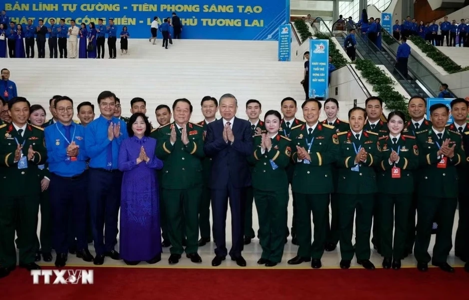 Ảnh: Tổng Bí thư, Chủ tịch nước Tô Lâm dự Đại hội Đoàn toàn quốc lần thứ XIII Ảnh: Tổng Bí thư, Chủ tịch nước Tô Lâm dự Đại hội Đoàn toàn quốc lần thứ XIII