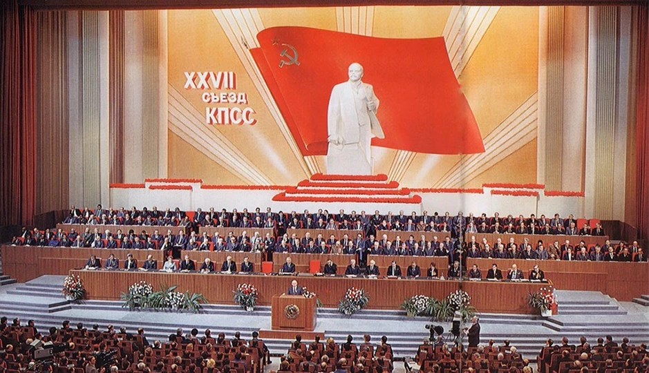 Bài 1: “Thành trì cách mạng" tự sụp đổ từ bên trong Bài 1: “Thành trì cách mạng" tự sụp đổ từ bên trong
