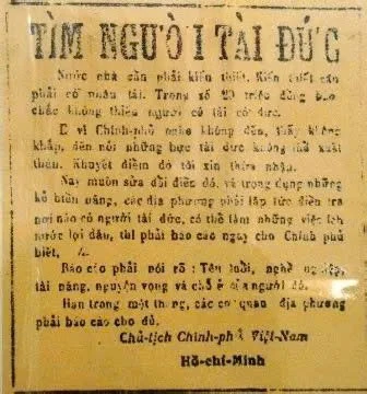 Bài học từ nghệ thuật dùng người, trọng dụng nhân tài của Chủ tịch Hồ Chí Minh Bài học từ nghệ thuật dùng người, trọng dụng nhân tài của Chủ tịch Hồ Chí Minh