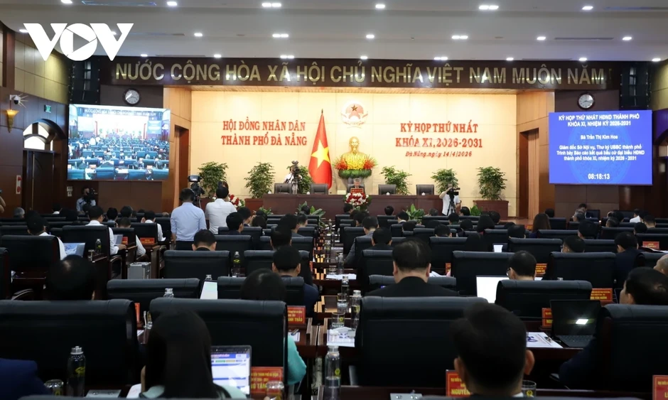 Bí thư Đà Nẵng: Không để tình trạng “giám sát xong để đó” Bí thư Đà Nẵng: Không để tình trạng “giám sát xong để đó”