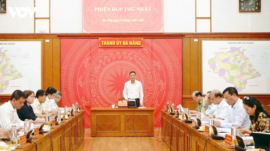 Bí thư Đà Nẵng: Không để xảy ra việc trục lợi chính sách phát triển nhà ở xã hội Bí thư Đà Nẵng: Không để xảy ra việc trục lợi chính sách phát triển nhà ở xã hội