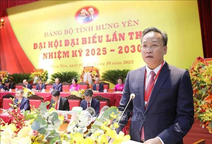 Bí thư Tỉnh ủy Hưng Yên làm Tổng kiểm toán Nhà nước Bí thư Tỉnh ủy Hưng Yên làm Tổng kiểm toán Nhà nước