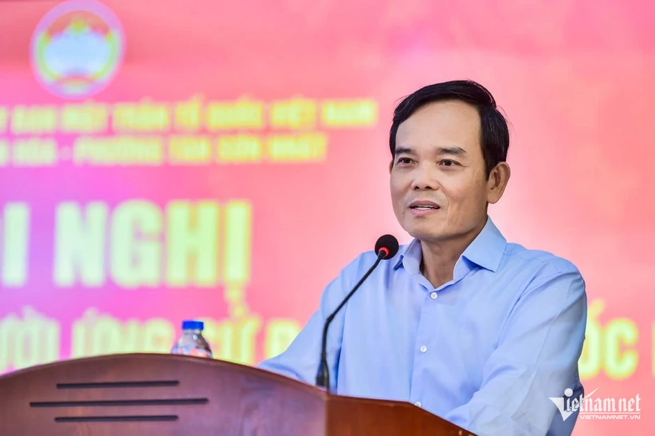 Bí thư TPHCM Trần Lưu Quang nhận thêm nhiệm vụ mới Bí thư TPHCM Trần Lưu Quang nhận thêm nhiệm vụ mới