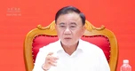 Bộ Chính trị: Giám sát những vấn đề bức xúc, nổi lên mà nhân dân quan tâm