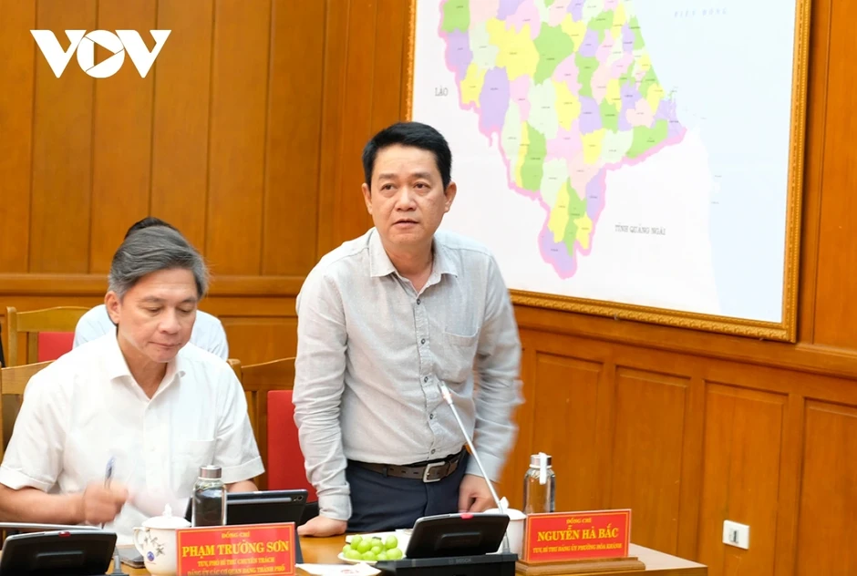 Bộ Chính trị thông qua kết luận kiểm tra tại Thành ủy Đà Nẵng Bộ Chính trị thông qua kết luận kiểm tra tại Thành ủy Đà Nẵng