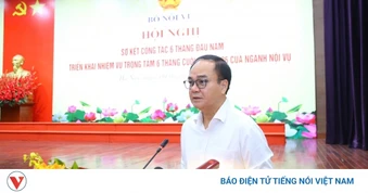 Bộ Nội vụ: Tiếp tục sắp xếp xã, phường chưa đạt chuẩn và nghiên cứu đô thị hạt nhân cấp xã