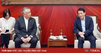 Bộ trưởng Bộ Công an Lương Tam Quang tiếp Chủ tịch Tập đoàn Yamato (Nhật Bản)