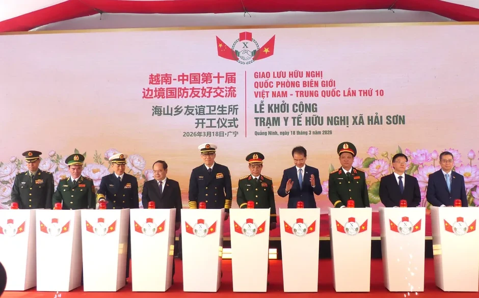 Bộ trưởng Bộ Quốc phòng Việt Nam và Trung Quốc chủ trì Giao lưu Hữu nghị quốc phòng biên giới Bộ trưởng Bộ Quốc phòng Việt Nam và Trung Quốc chủ trì Giao lưu Hữu nghị quốc phòng biên giới