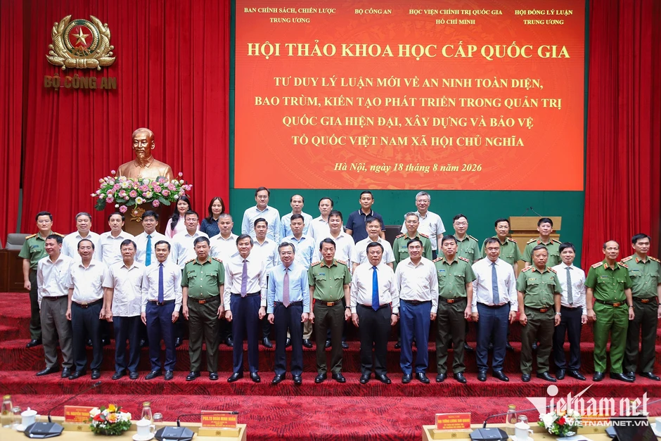 Bộ trưởng Công an: Mọi chiến lược phát triển phải góp phần tăng cường năng lực bảo vệ quốc gia Bộ trưởng Công an: Mọi chiến lược phát triển phải góp phần tăng cường năng lực bảo vệ quốc gia