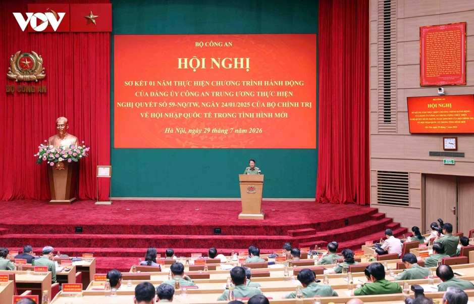 Bộ trưởng Lương Tam Quang chủ trì hội nghị sơ kết 1 năm thực hiện Nghị quyết số 59 Bộ trưởng Lương Tam Quang chủ trì hội nghị sơ kết 1 năm thực hiện Nghị quyết số 59