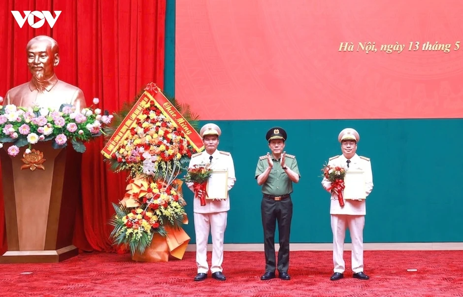 Bộ trưởng Lương Tam Quang dự lễ ra mắt Tổng công ty GTEL trực thuộc Bộ Công an Bộ trưởng Lương Tam Quang dự lễ ra mắt Tổng công ty GTEL trực thuộc Bộ Công an