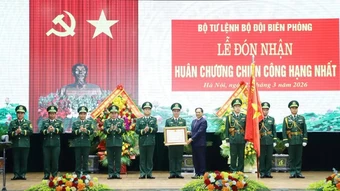 Bộ Tư lệnh Bộ đội Biên phòng đón nhận Huân chương Chiến công hạng Nhất
