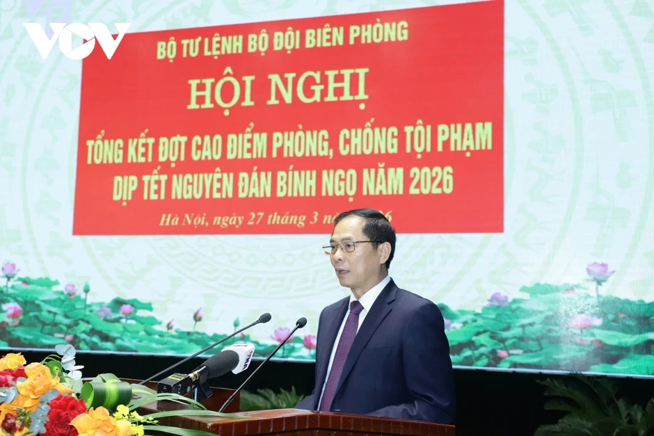 Bộ Tư lệnh Bộ đội Biên phòng nhận huân chương Chiến công hạng Nhất Bộ Tư lệnh Bộ đội Biên phòng nhận huân chương Chiến công hạng Nhất