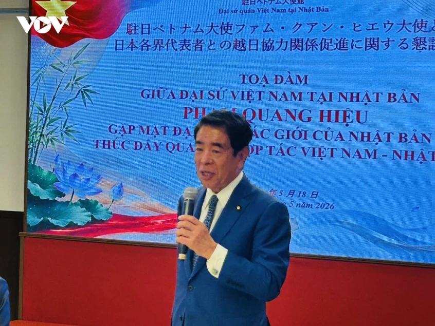 Các giới của Nhật Bản quan tâm sâu sắc tới việc thúc đẩy hợp tác với Việt Nam Các giới của Nhật Bản quan tâm sâu sắc tới việc thúc đẩy hợp tác với Việt Nam