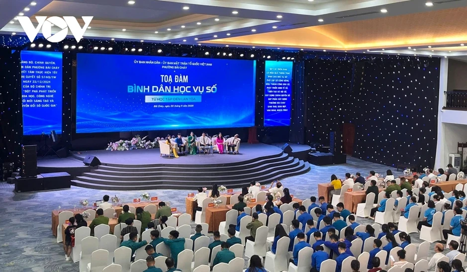 Cán bộ cơ sở tại Quảng Ninh: Thay đổi từ thực tiễn, hướng tới phục vụ người dân Cán bộ cơ sở tại Quảng Ninh: Thay đổi từ thực tiễn, hướng tới phục vụ người dân