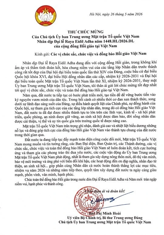 Chủ tịch Bùi Thị Minh Hoài gửi thư chúc mừng nhân dịp Đại lễ Raya Eidil Adha của cộng đồng Hồi giáo tại Việt Nam