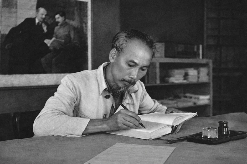 Chủ tịch Hồ Chí Minh Chủ tịch Hồ Chí Minh
