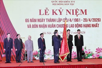 Chủ tịch Quốc hội: Bảo đảm chính sách dân tộc được thể hiện thực chất trong từng dự án luật, nghị quyết