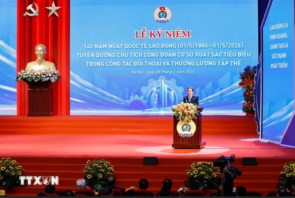 Chủ tịch Quốc hội: Các cấp công đoàn tập trung nâng cao năng suất lao động và tăng trưởng hai con số Chủ tịch Quốc hội: Các cấp công đoàn tập trung nâng cao năng suất lao động và tăng trưởng hai con số