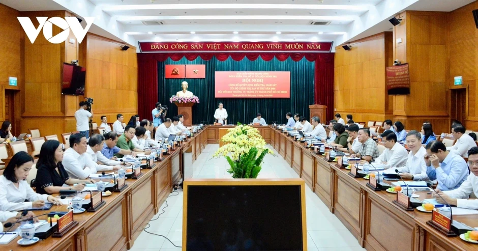Chủ tịch Quốc hội chủ trì Hội nghị công bố kiểm tra với Ban Thường vụ TP.HCM Chủ tịch Quốc hội chủ trì Hội nghị công bố kiểm tra với Ban Thường vụ TP.HCM