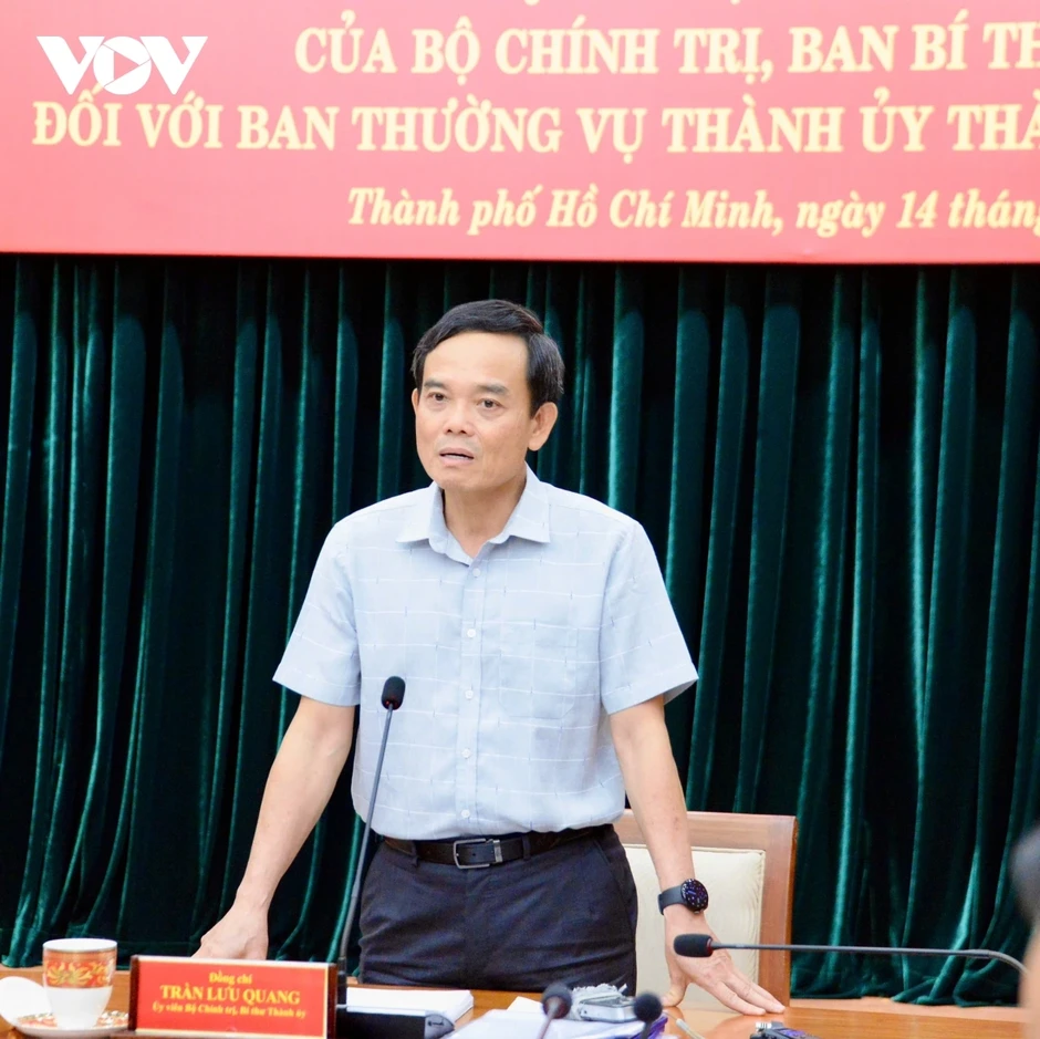 Chủ tịch Quốc hội chủ trì Hội nghị công bố kiểm tra với Ban Thường vụ TP.HCM Chủ tịch Quốc hội chủ trì Hội nghị công bố kiểm tra với Ban Thường vụ TP.HCM
