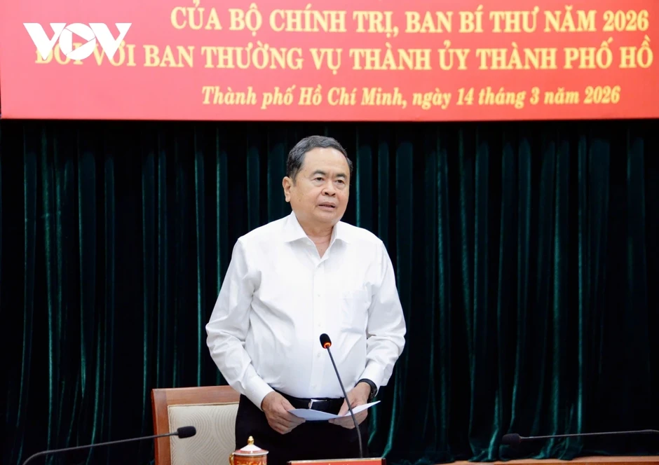 Chủ tịch Quốc hội chủ trì Hội nghị công bố kiểm tra với Ban Thường vụ TP.HCM Chủ tịch Quốc hội chủ trì Hội nghị công bố kiểm tra với Ban Thường vụ TP.HCM