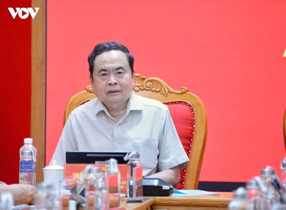 Chủ tịch Quốc hội chủ trì hội nghị kiểm tra Đảng ủy cơ quan Trung ương Chủ tịch Quốc hội chủ trì hội nghị kiểm tra Đảng ủy cơ quan Trung ương