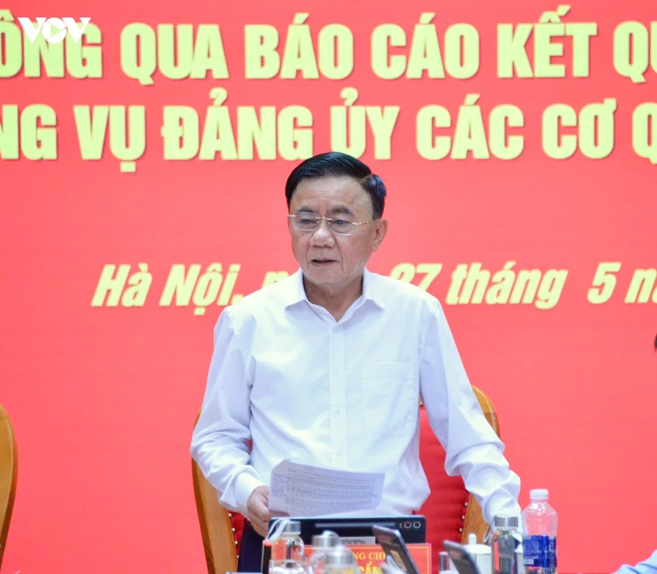 Chủ tịch Quốc hội chủ trì hội nghị kiểm tra Đảng ủy cơ quan Trung ương Chủ tịch Quốc hội chủ trì hội nghị kiểm tra Đảng ủy cơ quan Trung ương