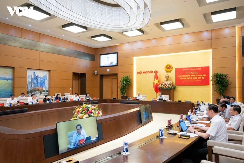 Chủ tịch Quốc hội chủ trì hội nghị về sắp xếp bộ máy, công tác cán bộ Chủ tịch Quốc hội chủ trì hội nghị về sắp xếp bộ máy, công tác cán bộ