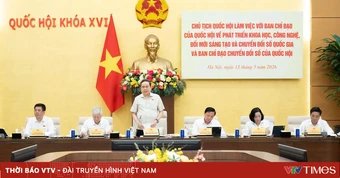 Chủ tịch Quốc hội: Chuyển đổi số phải tạo ra thay đổi thực chất trong phương thức làm việc