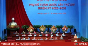 Chủ tịch Quốc hội dự Khai mạc Đại hội đại biểu Phụ nữ toàn quốc lần thứ XIV