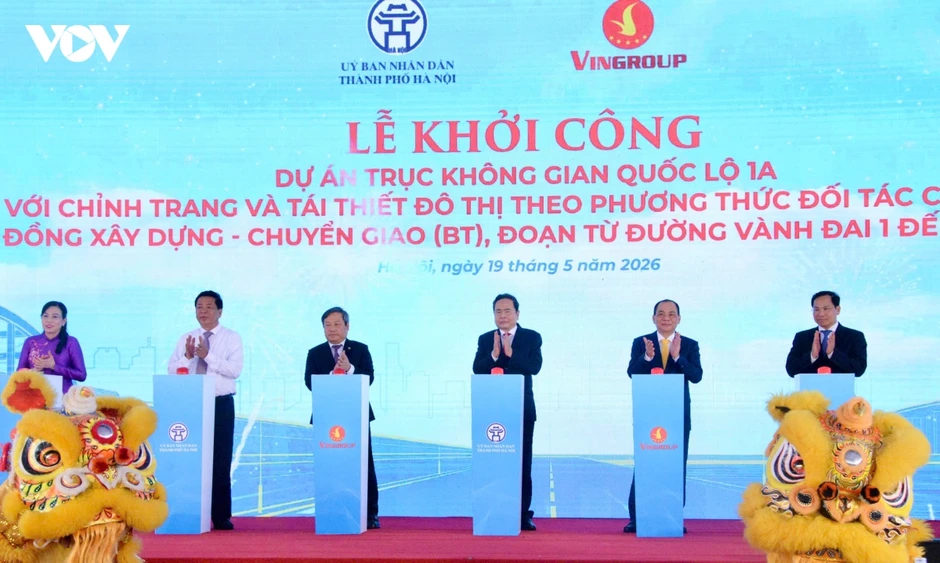 Chủ tịch Quốc hội dự Lễ khởi công Dự án trục không gian Quốc lộ 1A Chủ tịch Quốc hội dự Lễ khởi công Dự án trục không gian Quốc lộ 1A
