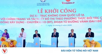 Chủ tịch Quốc hội dự Lễ khởi công Dự án trục không gian Quốc lộ 1A