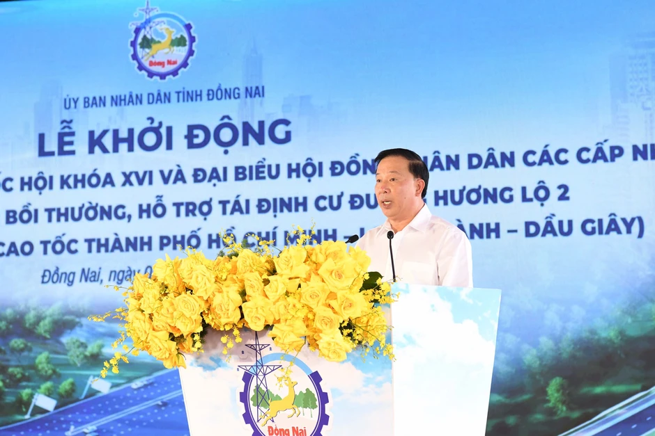 Chủ tịch Quốc hội dự lễ khởi động dự án kết nối cao tốc TPHCM - Long Thành - Dầu Giây Chủ tịch Quốc hội dự lễ khởi động dự án kết nối cao tốc TPHCM - Long Thành - Dầu Giây