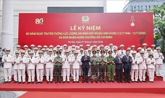 Chủ tịch Quốc hội dự Lễ kỷ niệm 80 năm Ngày truyền thống Lực lượng An ninh đối ngoại