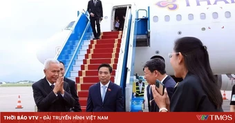 Chủ tịch Quốc hội kiêm Chủ tịch Hạ viện Vương quốc Thái Lan đến Hà Nội, bắt đầu thăm chính thức Việt Nam