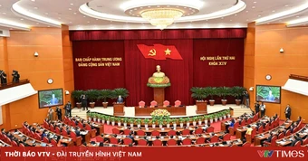 Chủ tịch Quốc hội phê chuẩn Trưởng đoàn đại biểu Quốc hội khóa XVI của 28 tỉnh